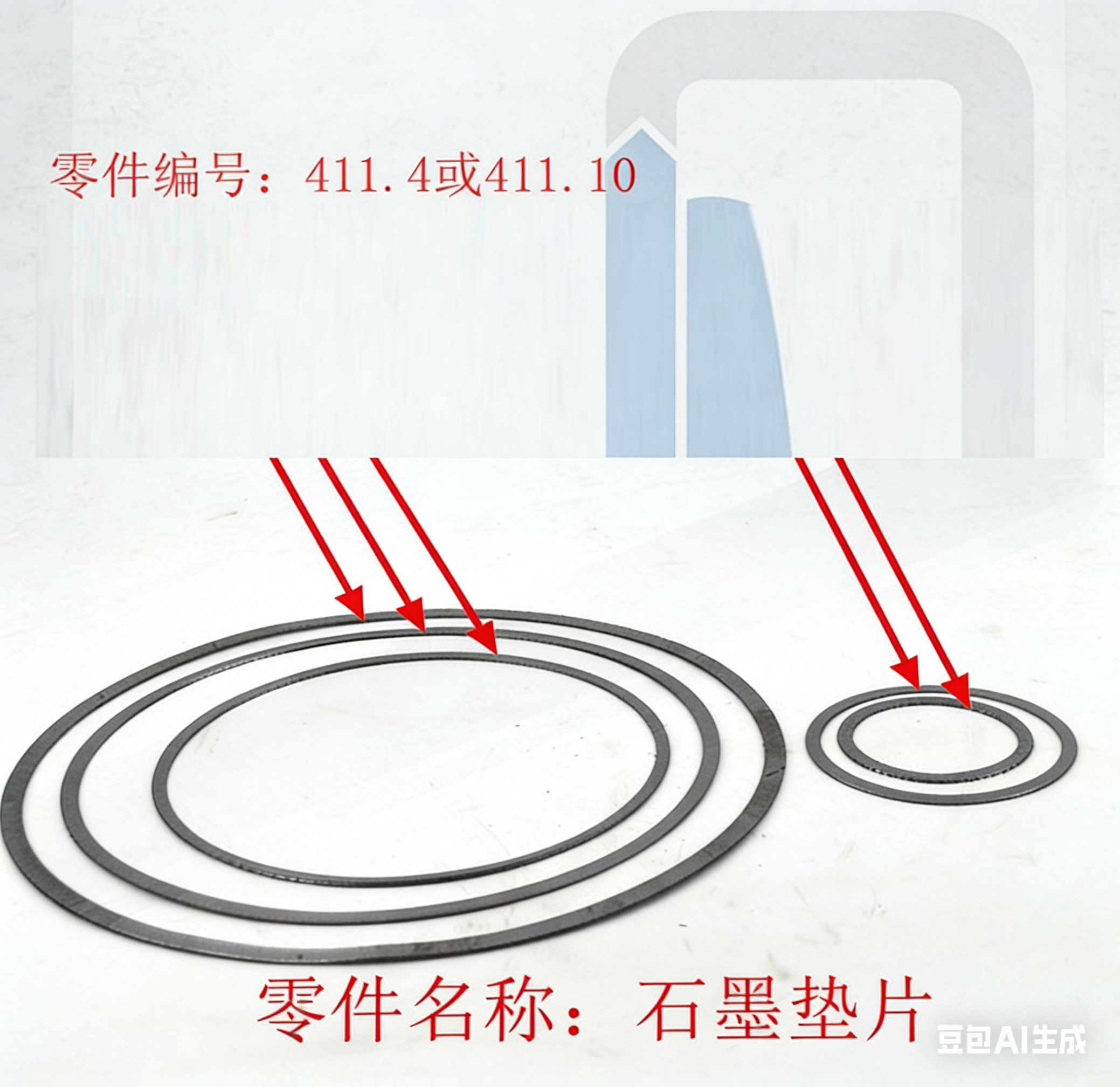 Thermal Oil Pump Casing, Gland, Casing Gasket, Graphite Gasket